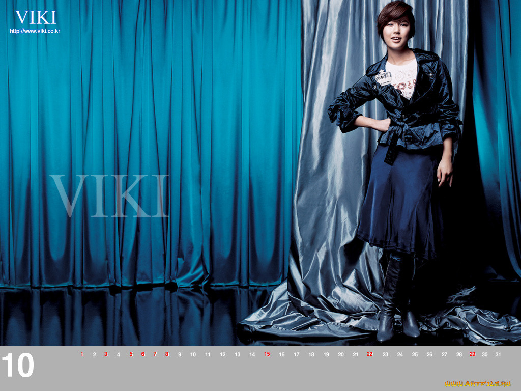, viki
